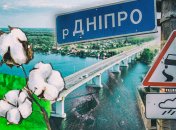 Судя по информации от военных, после "бавовны" Антоновскому мосту может помочь только подорожник