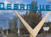 Отчет СММ ОБСЕ: оккупанты перебросили танки в Дебальцево