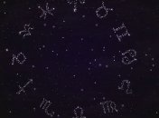 Гороскоп на сегодня 5 января: Овны почувствуют прилив сил, а Близнецы погрузятся в личную жизнь 