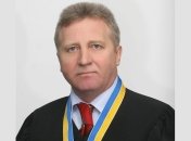 Председателем Высшего совета юстиции избран Бенедисюк 