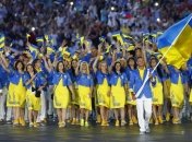 Украинские спортсмены официально отправились на Олимпиаду-2016 в Бразилию