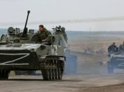 Российские войска