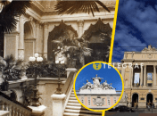 Головний корпус ЛНУ