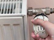 Теплые батареи - почем? Сколько украинцы платят за газ, и почему тарифы по стране отличаются в 10 раз