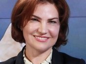 ГПУ закрыла три дела, в которых фигурировал Порошенко