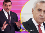 Сіміон та Джорджеску – обоє рябоє