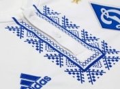 "Черноморец" - "Динамо": последние новости перед игрой