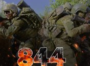 Бої за Україну продовжуються