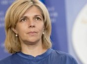 Еще один кандидат заявил о намерении идти в президенты