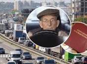 Изменения для пенсионеров не утверждали