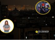 Київ у темряві