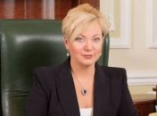 Гонтарева отправилась в Вашингтон на встречу МВФ и Всемирного банка