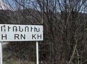 Азербайджан может получить новые территории в Карабахе: где они на карте