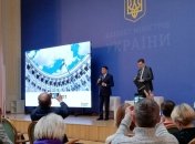 Гройсман намерен участвовать в парламентских выборах 