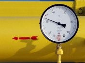 "Нафтогаз" ожидает снижения цены на газ до конца года