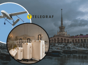 Сочі, безпілотник