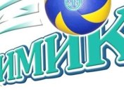 "Химик" в первом матче сезона победил польскую "Вислу"