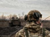 Сили оборони України