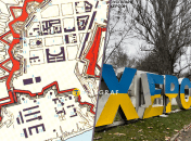 Херсон має глибше коріння, ніж здається