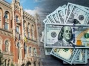 Нацбанк дозволив банкам продавати валюту за будь-яким курсом