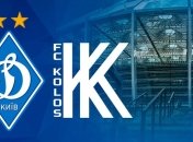 "Динамо" - "Колос": полное видео матча