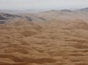 Ученые обнаружили пустыню, похожую на поверхность Марса