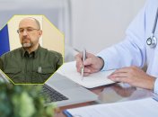 Життя після МСЕК: як отримуватимуть інвалідність у 2025 році