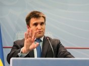 Климкин высказался о ситуации с Будапештским меморандумом