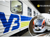 "Укрзалізниця" назначила дополнительные поезда