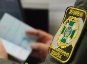 Пограничники рассказали о количестве отказов во въезде для иностранцев