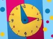 Знаменательные события в истории: 23 июня 2017 года