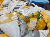 В Китае обеспокоены "законом о сжигании посылок" в Украине