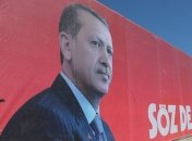 Эрдоган назвал себя "хранителем мира и свобод"