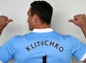 "Манчестер Сити" поддержит Кличко в реванше с Фьюри