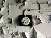 Руководство Rozetka.ua отрицает факт рейдерского захвата бизнеса