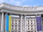 МИД Украины о расследовании авиакатастрофы "Боинга-777"