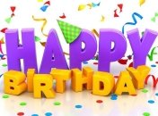 Поздравления с Днем рождения: открытки и стихи на 27 января