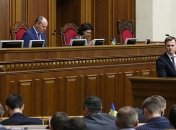 Парубий и ряд нардепов предлагают Раде разрешить спецразведку в мирное время