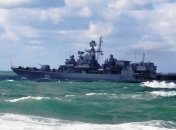 Генштаб: Украина не откажется от права свободного мореплавания для своих кораблей