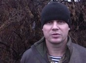 Военные заметили беспилотник в Донецкой области (Видео)