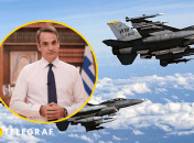 Прем’єр-міністр Греції Кіріакос Міцотакіс