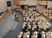 Россия хочет компенсировать убытки фигурантам "списка Магнитского"