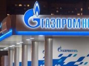 Рост нефтедобычи не помог: "Газпром нефть" за год потерял 20% прибыли