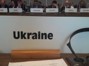 В ПАСЕ отказались рассматривать "крымский доклад"