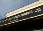 Волка ноги кормят: в сети волна шуток из-за инициативы Зеленского с ликвидацией ОАСК