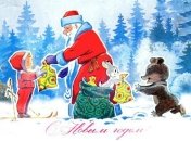 Новогодний утренник в детском саду: вариант сценария