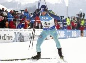 Мужская сборная Украины по биатлону завершила канадский сбор