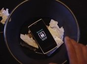 Qualcomm SafeSwitch - функция удаленного управления устройством