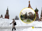 Красная площадь в Москве, Украинский бульвар