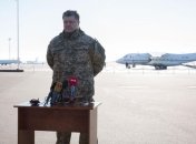 Заявление Порошенко по Дебальцево